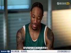 4月15日 22-23赛季NBA附加赛5 公牛VS热火