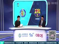 4月16日 22-23赛季西甲第29轮 赫塔费VS巴塞罗那