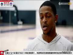 4月18日 22-23赛季NBA季后赛R1G2 勇士VS国王