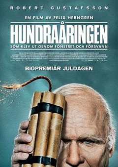 这位100岁的老人的人生，简直传奇到离谱#百岁老人跷家去