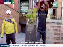 4月20日 22-23赛季NBA季后赛R1G2 热火VS雄鹿