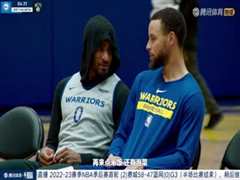 4月21日 22-23赛季NBA季后赛R1G3 76人VS篮网