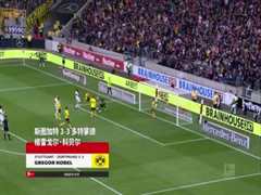 4月22日 22-23赛季德甲第29轮 奥格斯堡VS斯图加特