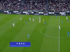 4月24日 22-23赛季意甲第31轮 尤文图斯VS那不勒斯