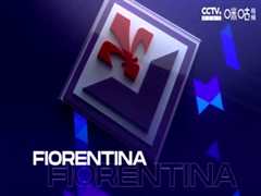 4月25日 22-23赛季意甲第31轮 亚特兰大VS罗马