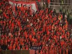 4月26日 2023赛季中超第3轮 深圳VS天津津门虎