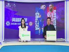 4月27日 22-23赛季英超第33轮 切尔西VS布伦特福德