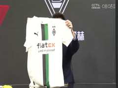 5月14日 22-23赛季德甲第32轮 多特蒙德VS门兴格拉德巴赫