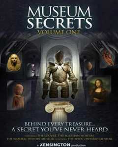博物馆之谜第一季
