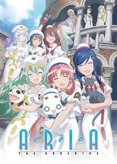 水星领航员The AVVENIRE