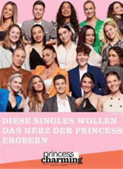 白马公主 第二季