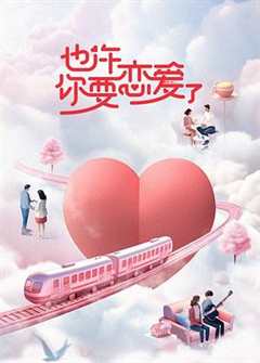 2023-11-12 英超联赛 布莱顿VS谢菲尔德联