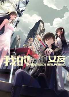 荒岛求生的日子