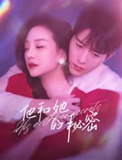 弟子修炼，我躺平！