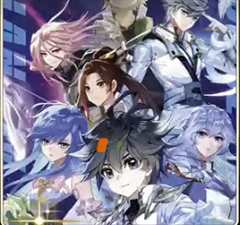 重生之大武帝婿