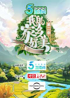 凤还巢：冷王盛宠法医妃