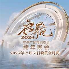 龙王的都市生活