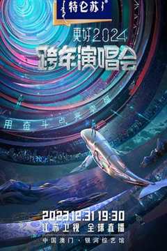 离婚后，苏小姐的前夫又来了