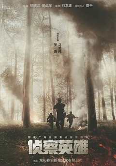 傅少，离婚别纠缠