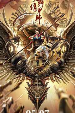 周一开始便熬夜