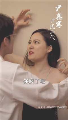 逢迎
