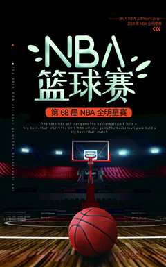 2024-03-25 NBA常规赛 步行者VS湖人