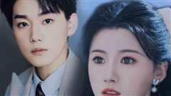 你是我唯一的光