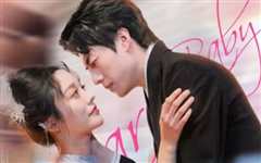 退婚后她成了豪门大佬的心尖宠