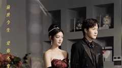 与影帝隐婚后，我爆红了