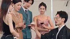 无疆（阎君归来）