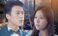 再见前任（离婚后嫁给了前夫的叔叔）