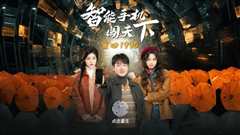 重回1990智能手机闯天下