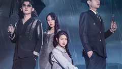 披荆斩棘的婚姻