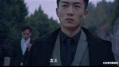 《重复千年后成为都市战神》