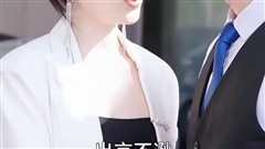 虐完我，季总悔不当初