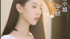 《龙隐》