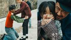 失孤之宝贝回家