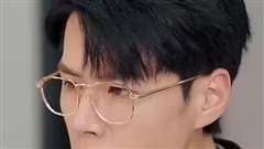 逆袭霸总：我的前妻华丽变身了