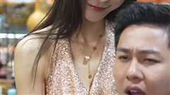 黄金瞳：重生觉醒