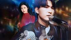 一首海阔天空，重返娱乐圈