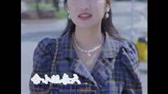 余小姐每天只想朝九晚五