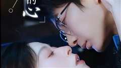 是风吹动，我的心