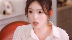 我摊牌了我是首富