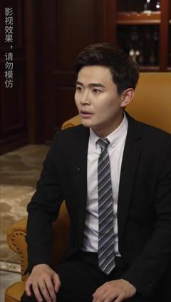 《未来的我，教我成为首富》