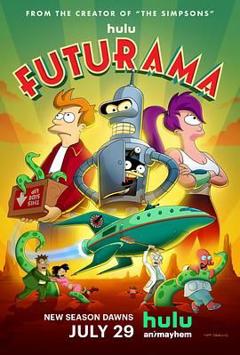 飞出个未来 第十二季