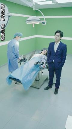 离婚后，傅总追妻跪求原谅！