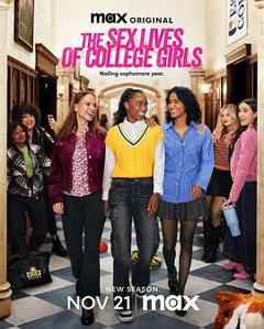 大学女生的性生活 第三季