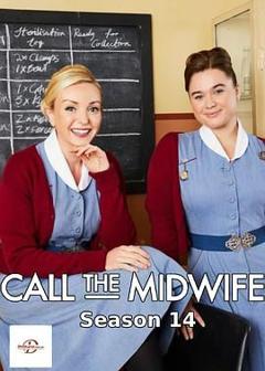 呼叫助产士 第十四季