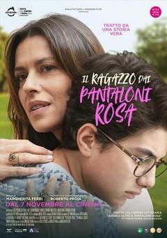 穿粉红色裤子的男孩