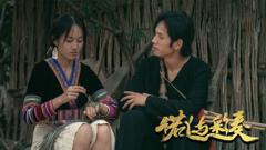 《诺丫与彩奏》